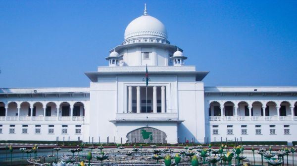 Bangladesh Supreme Court